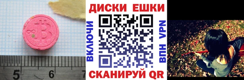 Купить  Нюрба  ЭКСТАЗИ louis Vuitton 