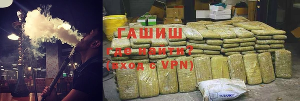 бутик Заволжье