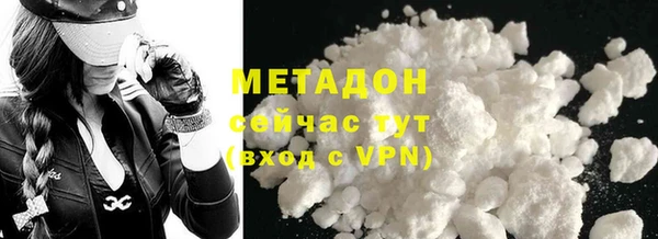 твердый Заводоуковск
