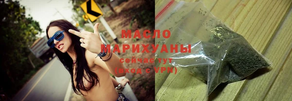бутик Заволжье