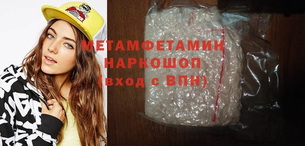 твердый Заводоуковск