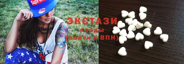 бутик Заволжье